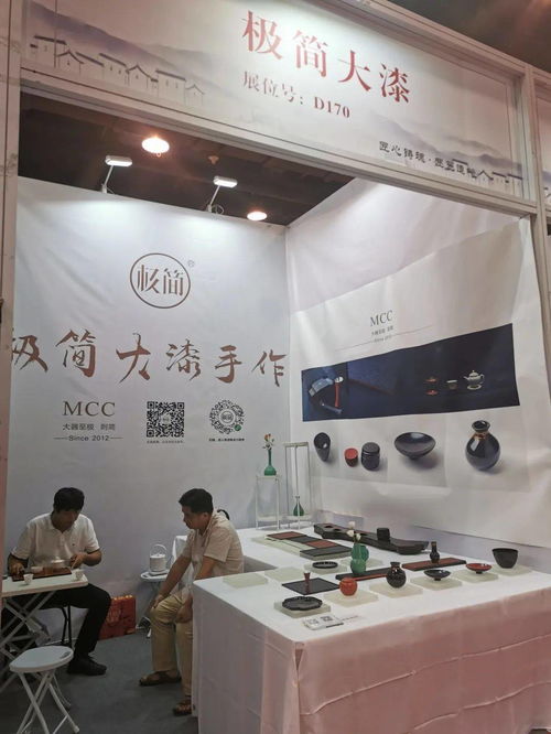 福州漆藝 杭州工藝美術(shù)精品博覽會(huì)上一道亮麗的風(fēng)景與文化藝術(shù)咨詢服務(wù)的典范