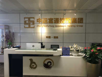 金融科技視野下的服務(wù)創(chuàng)新 上海緣投金融信息服務(wù)廈門分公司發(fā)展觀察