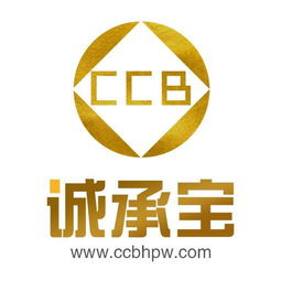 南京誠承寶金融信息服務 百科式解讀