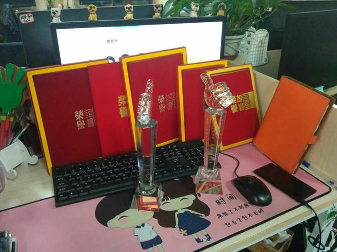廈門金狀元金融信息服務 創新驅動，穩健前行